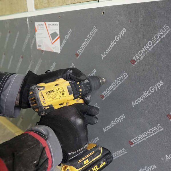 Panel Insonorizante AcousticGyps M1 (120x59x1.7cm) 0.708m2 - Image 4