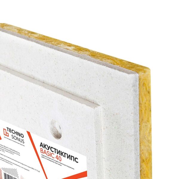 Panel insonorizante AcousticGyps Basic 40 (120x60x0.4cm) 0.72m2 - Image 3